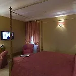 Homs Ξενοδοχείο Ρώμη