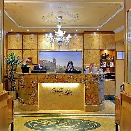 Homs Hotel Roma