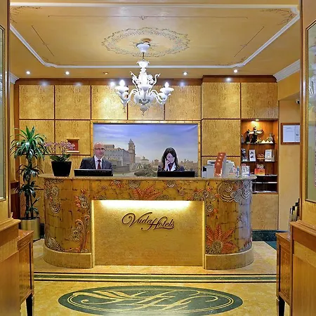 هومز 4*