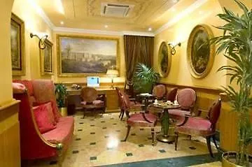 Homs Ξενοδοχείο