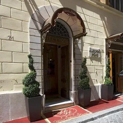 Ξενοδοχείο Homs 4*